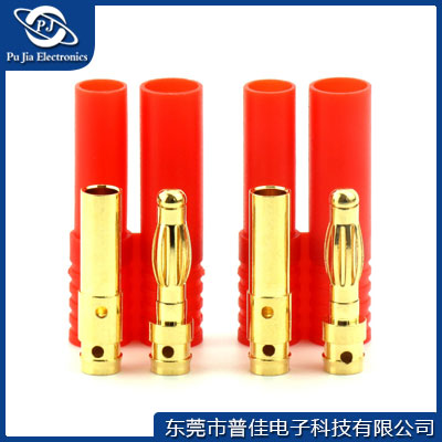 PJS3015|香蕉插頭帶護(hù)套4.0MM