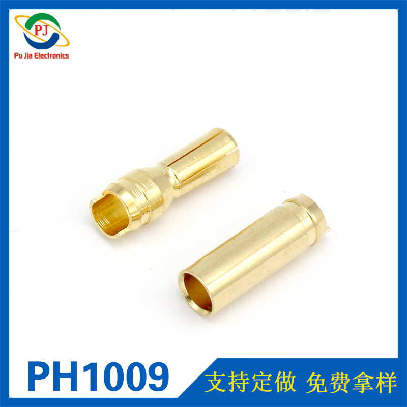 PH1009|5.0MM蓮花式EC5香蕉插頭 大電流電池插頭 航模